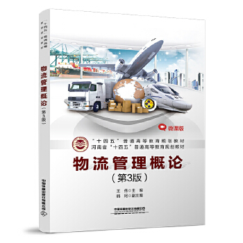  ����������Փ����3�棩