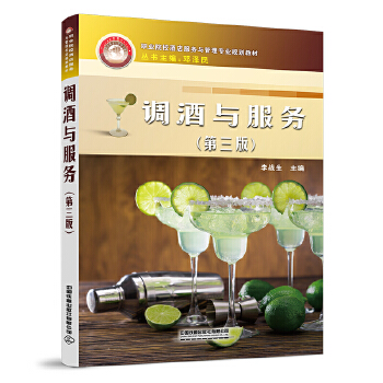  �{(di��o)���c���գ������棩