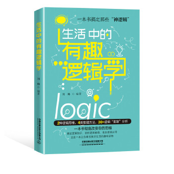  �����е���Ȥ߉݋�W(xu��)