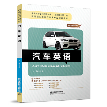  ��܇(ch��)Ӣ�Z(y��)