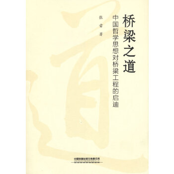  ����֮�������Ї��܌W(xu��)˼�댦�������̵Ć���