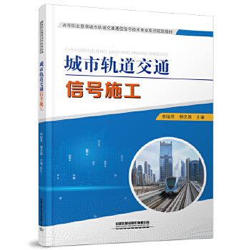  ����܉����ͨ��̖ʩ��