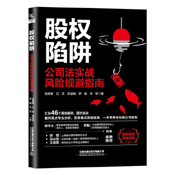  �ə�(qu��n)���壺��˾������(zh��n)�L�UҎ(gu��)��ָ��