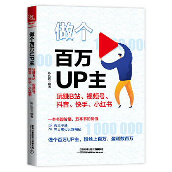  ����(g��)���f(w��n)UP������ٍBվ��ҕ�l̖(h��o)��������������С�t��(sh��)