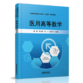  �t(y��)�øߵȔ�(sh��)�W