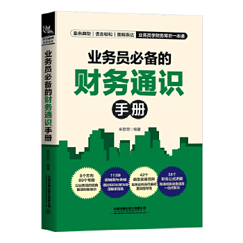  �I(y��)�ՆT��ؔ��ͨ�R�փ�