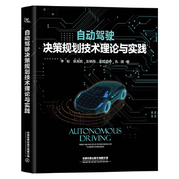  �Ԅ�(d��ng)�{�Q��Ҏ(gu��)�����g(sh��)��Փ�c��(sh��)�`