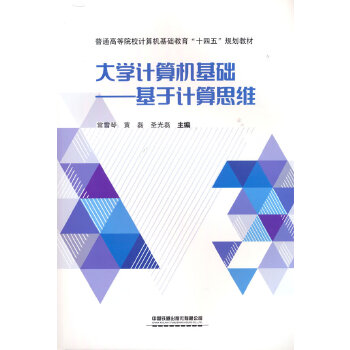  ��WӋ��C���A��������Ӌ��˼�S