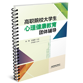  ��ԺУ��W(xu��)���������������F(tu��n)�w�o��(d��o)