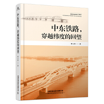  �Ж|�F·����Խ���ȵĻ���