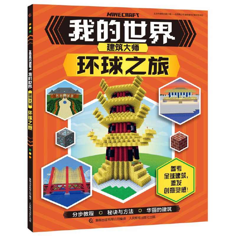 �ҵ����罨���� �h(hu��n)��֮��