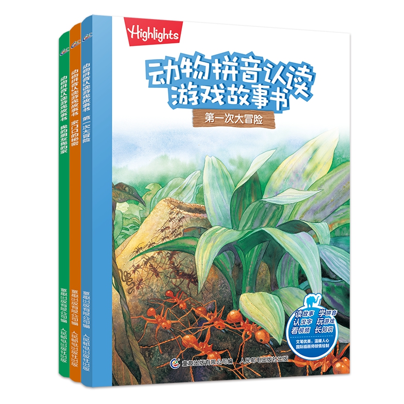 ����ƴ���J�x�Α���� ��3�����b��