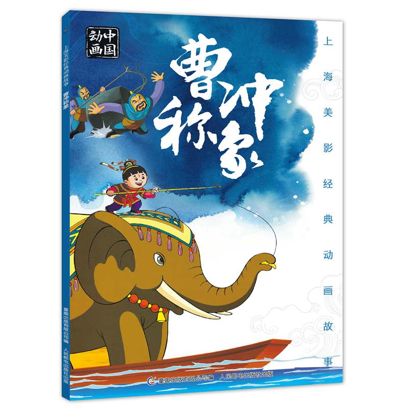 �Ϻ���Ӱ��(j��ng)���(d��ng)������ �ܛ_�Q��