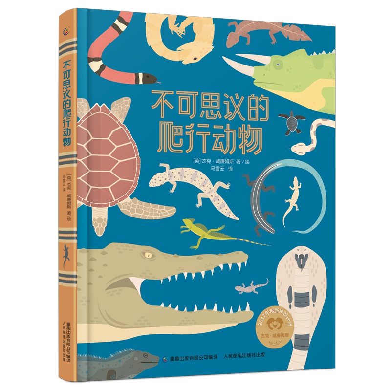 ����˼�h�����Є�(d��ng)��