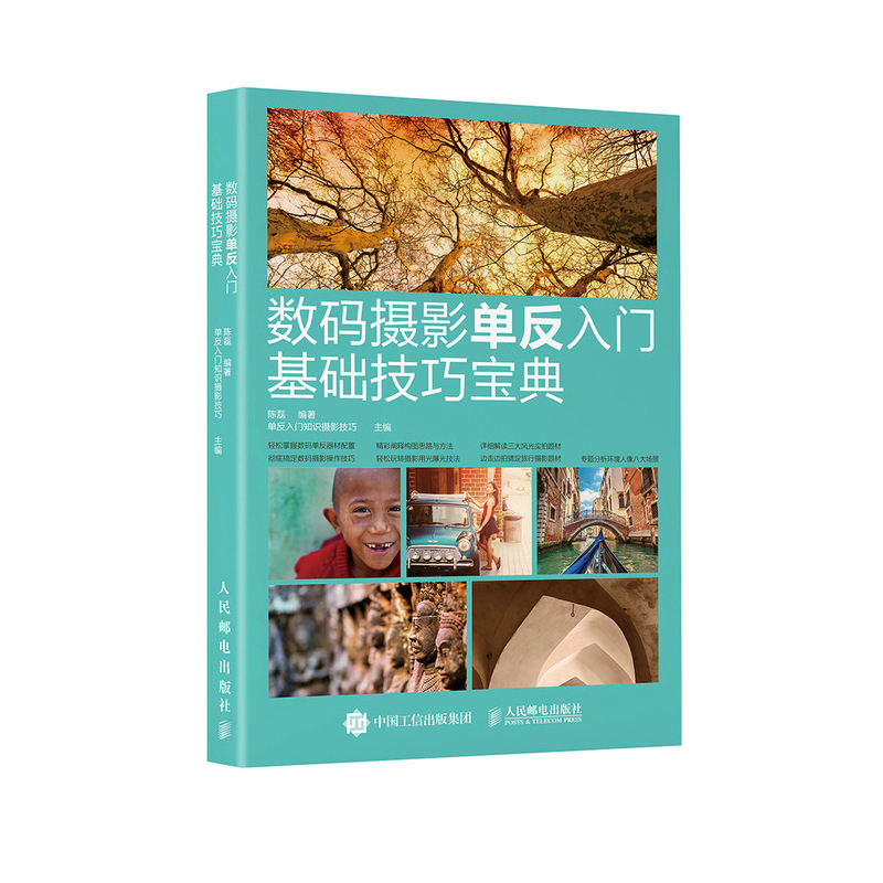 ��(sh��)�a�zӰ�η����T���A(ch��)���Ɍ���