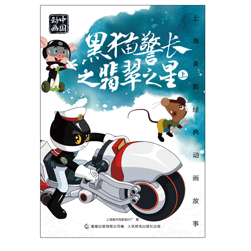 �Ϻ���Ӱ��(j��ng)���(d��ng)������ ��؈���L֮���֮��  ��