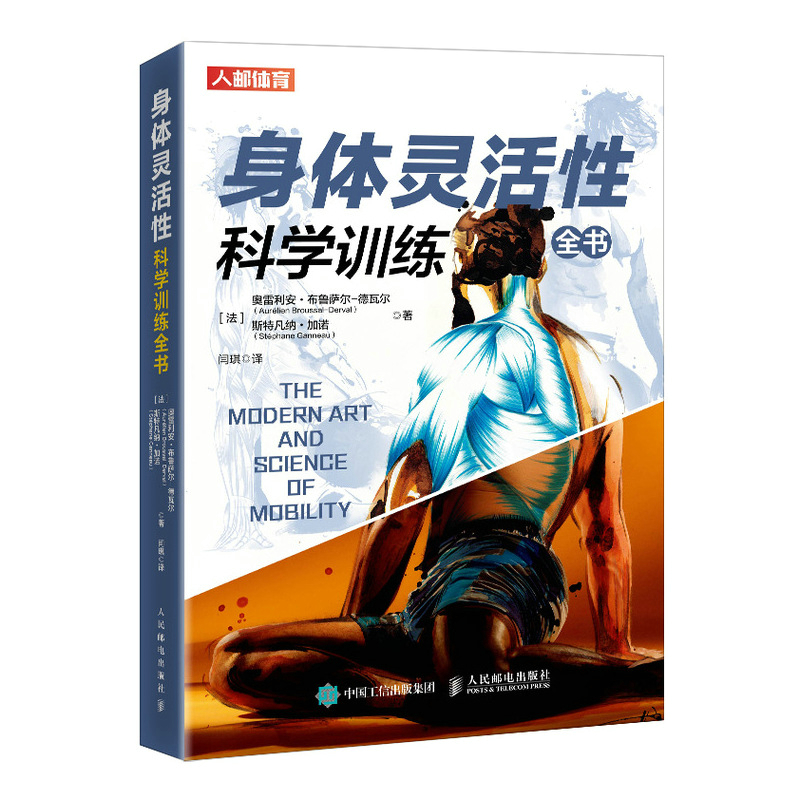 ���w�`���ԿƌW(xu��)Ӗ(x��n)��ȫ��(sh��)