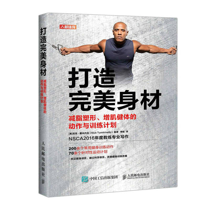 ������������ �p֬�����������w�Ą�(d��ng)���cӖ(x��n)��Ӌ(j��)��