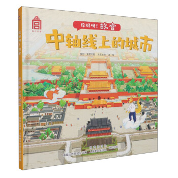 ���ѽ���ʌm�����S���ϵĳ���