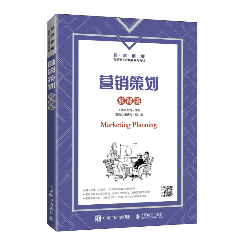 �I�N�߄���Ľ�n�棩