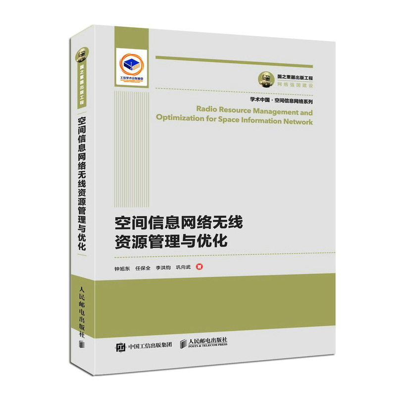 ��֮�������湤�� ���g��Ϣ�W(w��ng)�j(lu��)�o���YԴ�����c��(y��u)��