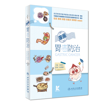 ����(hu��)θ������