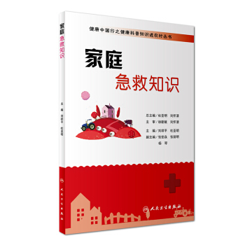 �����Ї���֮��������֪�R�M�r(n��ng)�兲������ͥ����֪�R