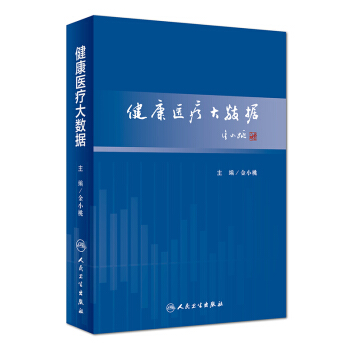 �����t(y��)����(sh��)��(j��)