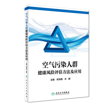 �՚���Ⱦ��Ⱥ�����L�U�u������������