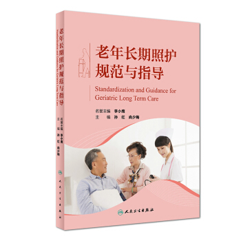 �����L�����oҎ(gu��)���cָ��(d��o)