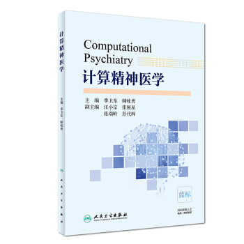 Ӌ(j��)�㾫���t(y��)�W(xu��)