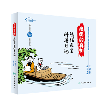 ���������ࡤ��؈�t(y��)��������ӛ