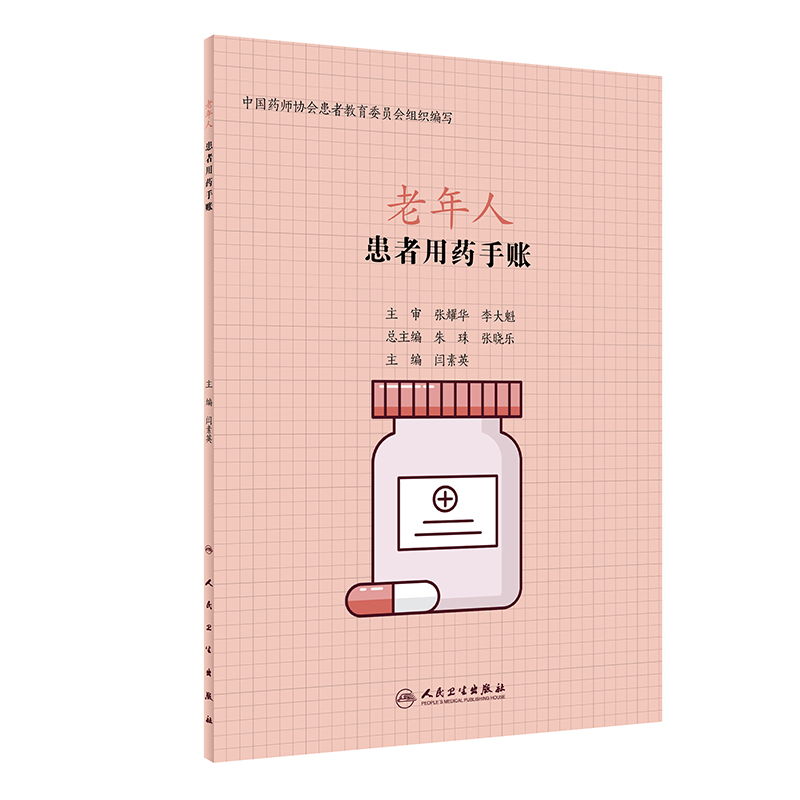 ������ˎ���~��������