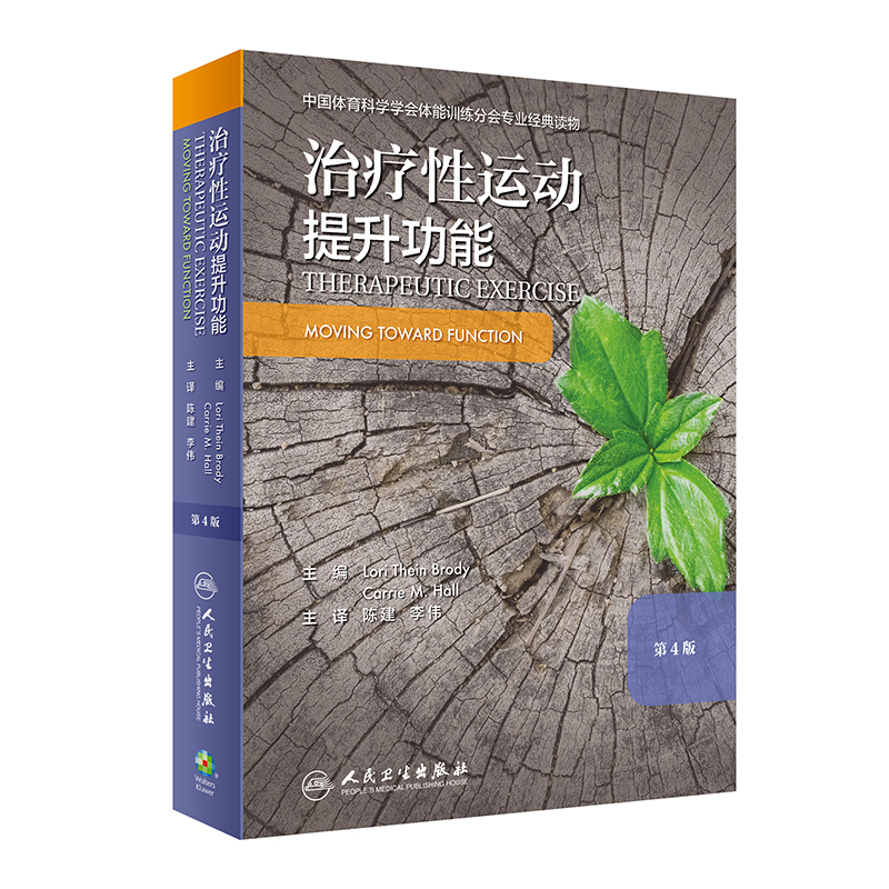 �ί����\�ӣ��������ܣ����g�棩