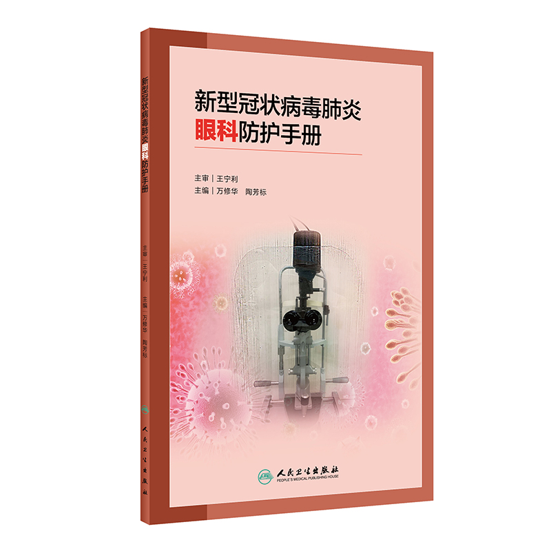 ���͹ڠ�������ۿƷ��o(h��)�փ�