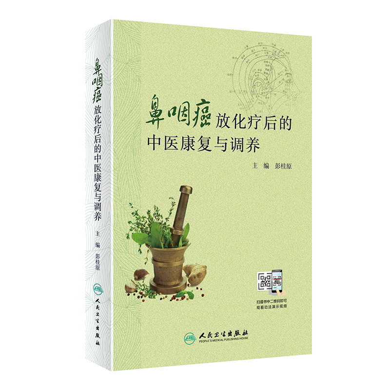 ���ʰ��Ż���������t(y��)�����c�{(di��o)�B(y��ng)