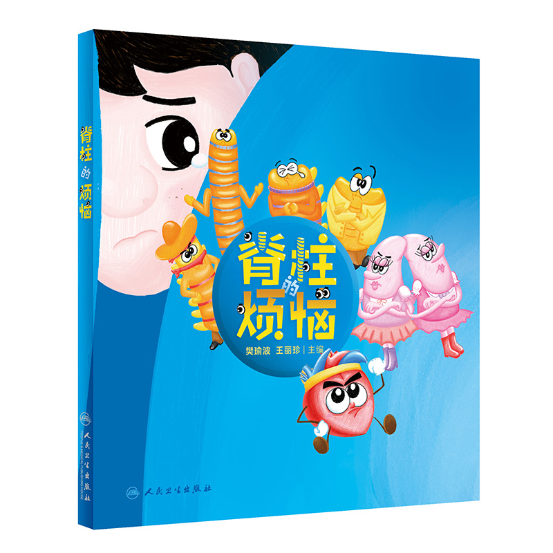 �����ğ���