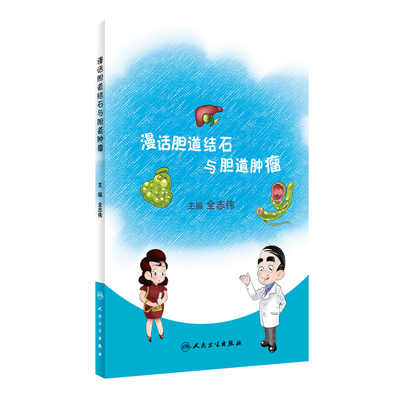 ��Ԓđ���Yʯ�cđ���[��