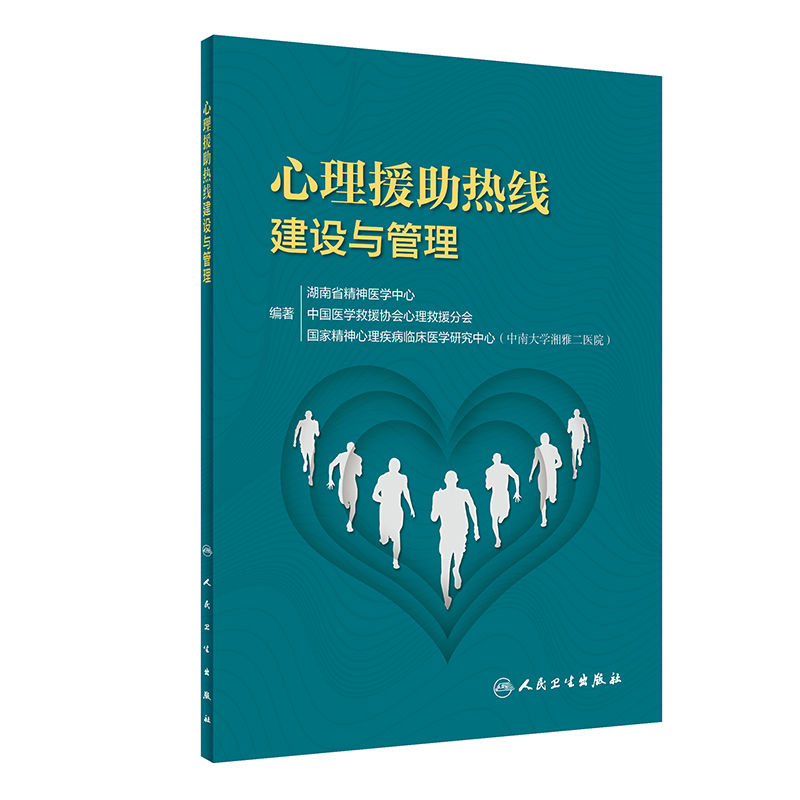 ����Ԯ���ᾀ���O(sh��)�c����