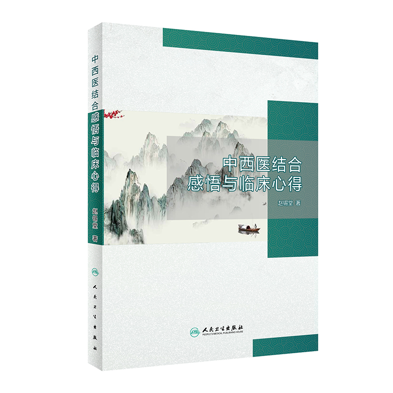 �����t(y��)�Y(ji��)�ϸ����c�R���ĵ�