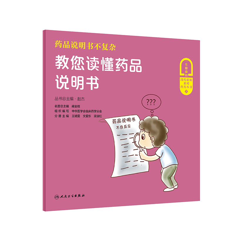 ˎƷ�f(shu��)����(sh��)����(f��)�s�������x��ˎƷ�f(shu��)����(sh��)