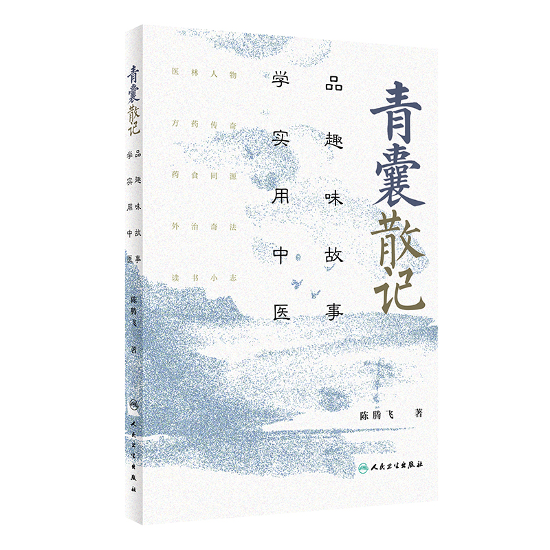 ����ɢӛ��ƷȤζ���� �W(xu��)��(sh��)�����t(y��)