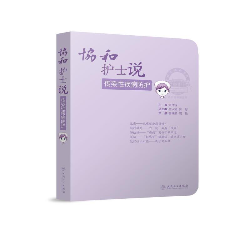 �f(xi��)���o(h��)ʿ�f������Ⱦ�Լ������o(h��)