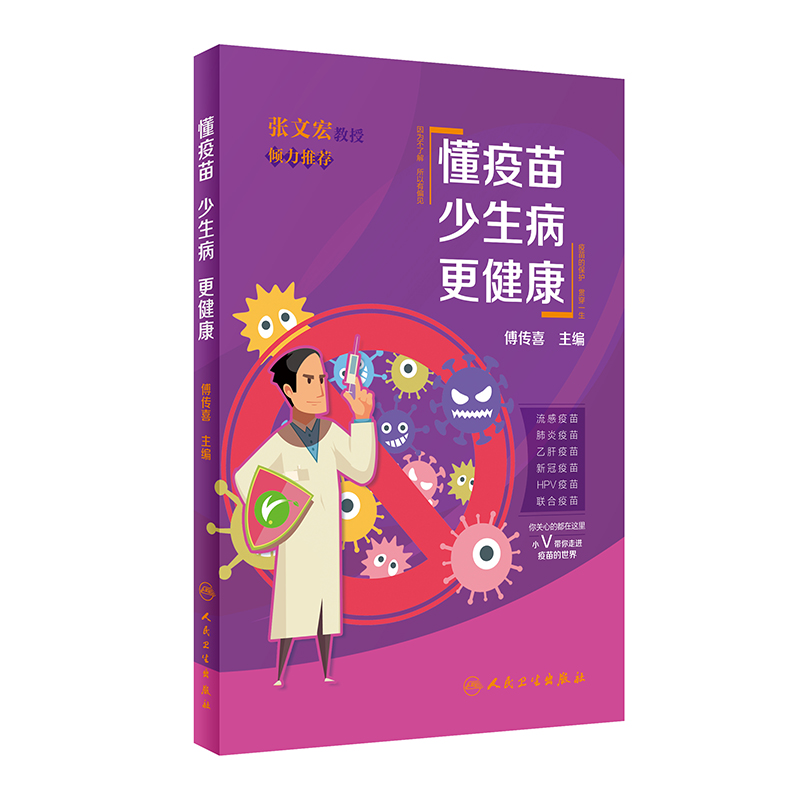 ������ ������ ������