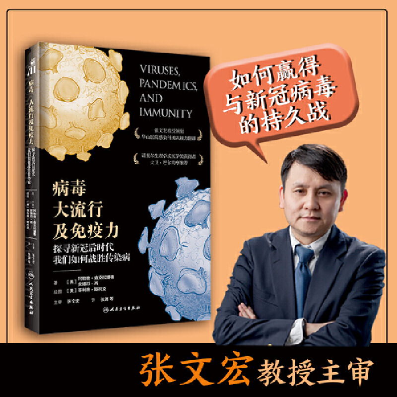 �����������м���������̽���¹ں�r(sh��)���҂�?n��i)�Α?zh��n)�ق�Ⱦ�� ���ĺ�����I(l��ng)��Aɽ�t(y��)Ժ��Ⱦ�F(tu��n)�(du��)����(d��ng)�٬F(xi��n)�������������ԭ��C(j��)��