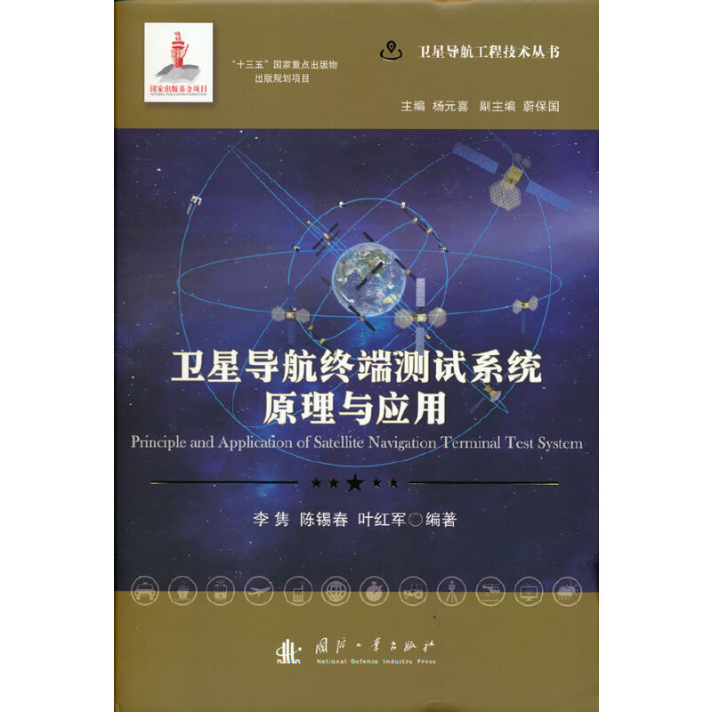 �l(w��i)�ǌ����K�˜yԇϵ�y(t��ng)ԭ���c����