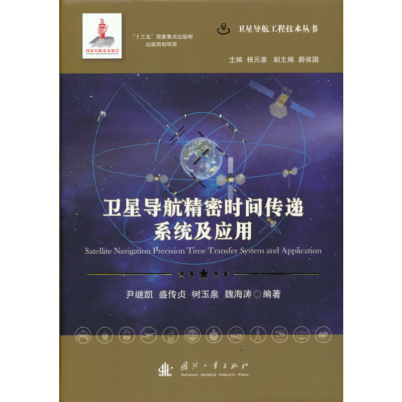 �l(w��i)�ǌ�(d��o)�����ܕr(sh��)�g���fϵ�y(t��ng)����(y��ng)��