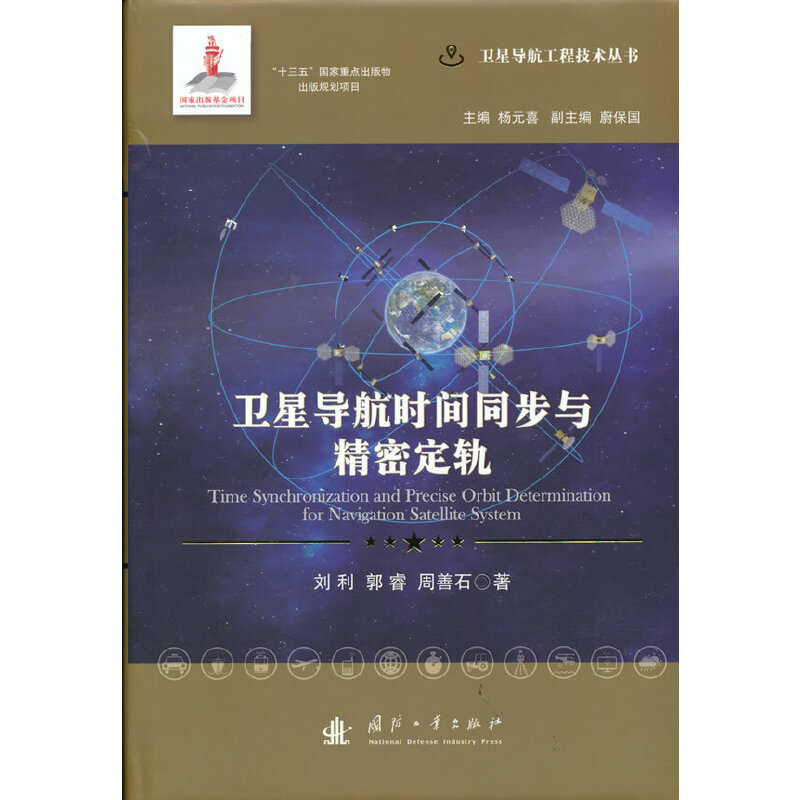 �l(w��i)�ǌ�(d��o)���r�gͬ���c���ܶ�܉