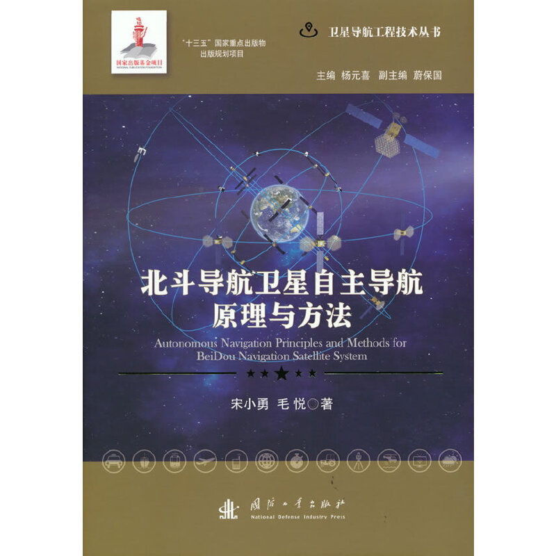 ���������l(w��i)����������ԭ���c����