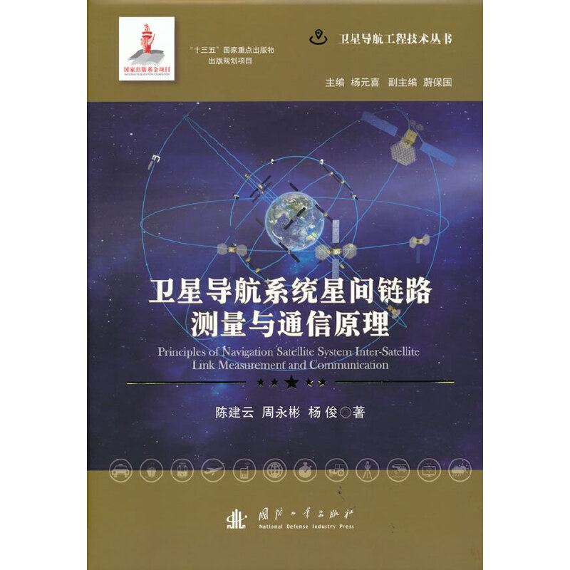 �l(w��i)�ǌ�(d��o)��ϵ�y(t��ng)���g�·�y(c��)���cͨ��ԭ��